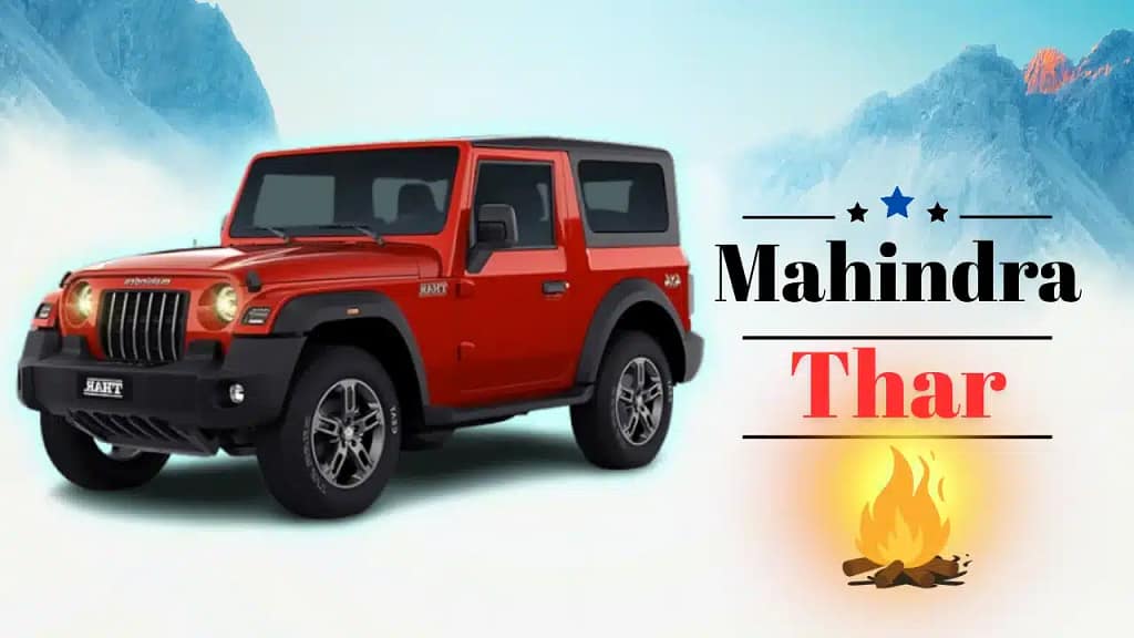 Mahindra Thar Mileage
