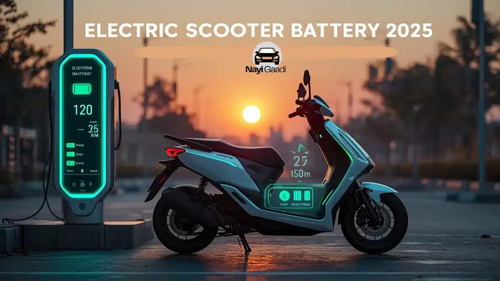 Electric Scooter Battery