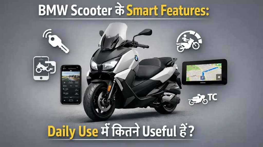 BMW Scooter