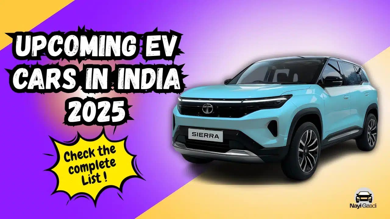 Upcoming EV Cars in India 2025