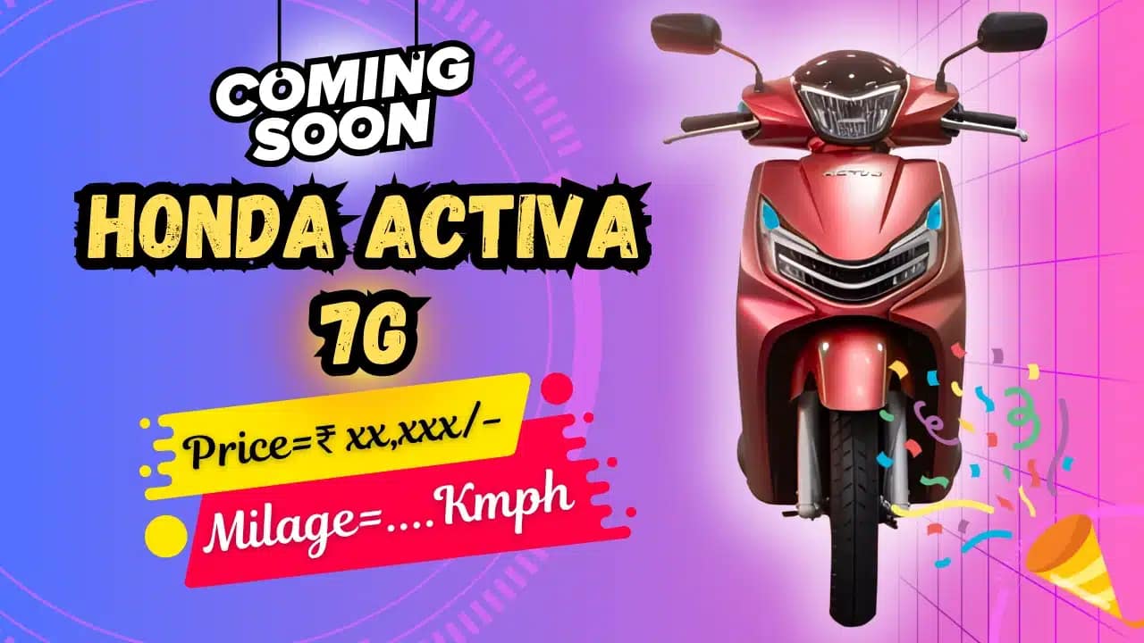 Honda Activa 7G