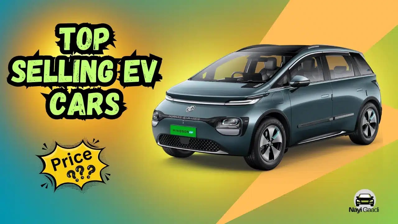 Top selling EV cars in India 2025