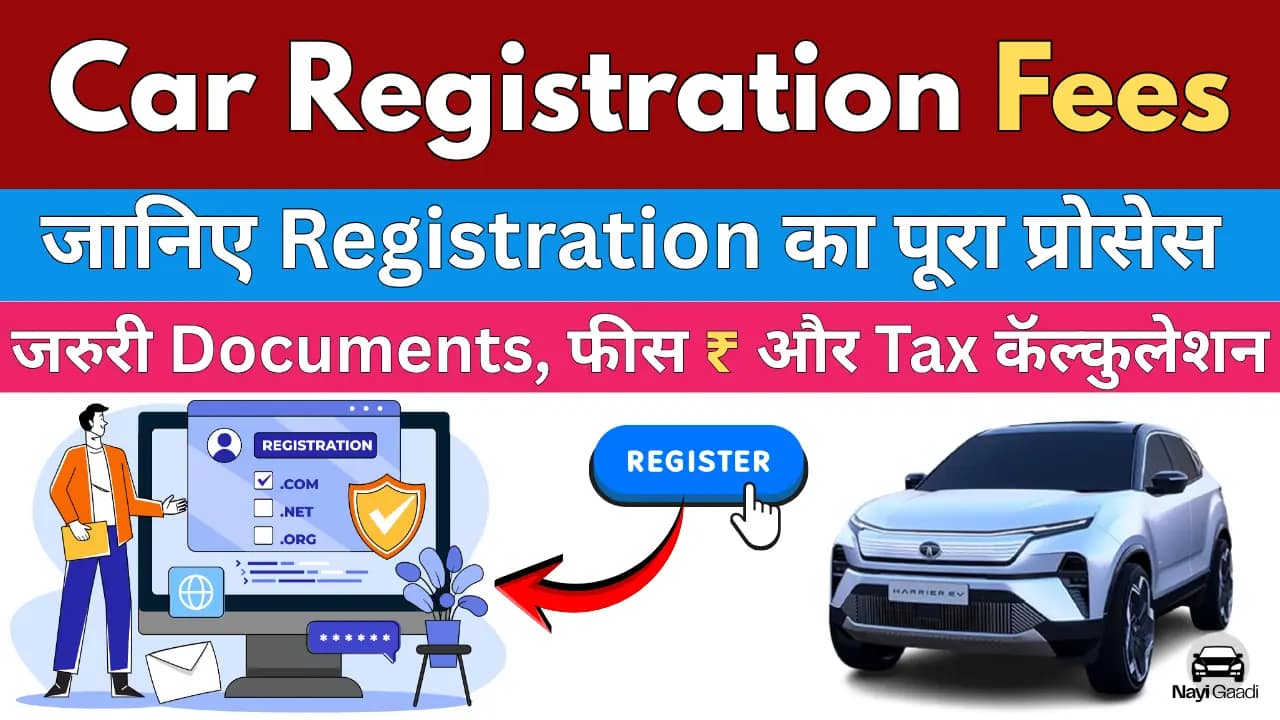 Car Registration Fees