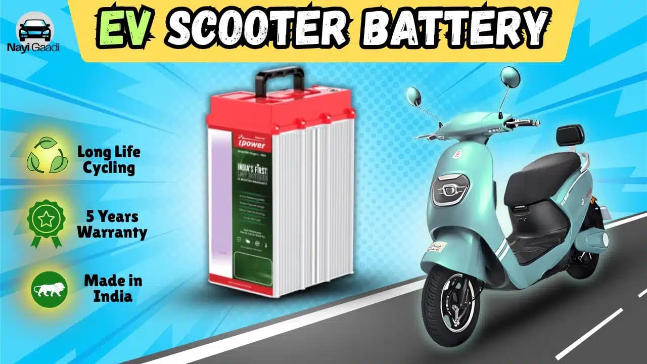 Electric Scooter Battery