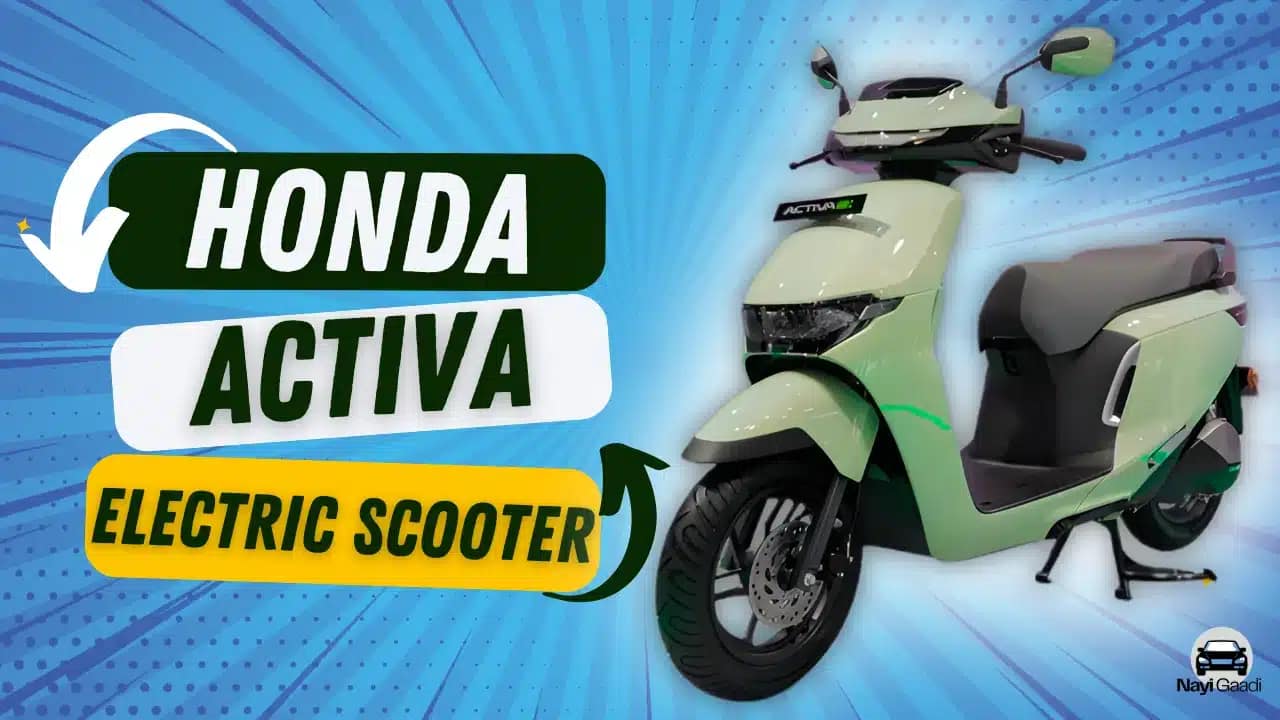Honda Activa Electric Scooter