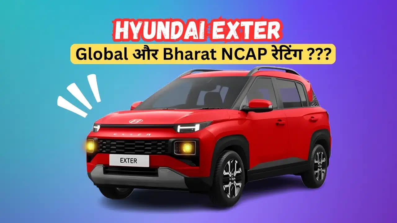 Hyundai Exter Safety Rating