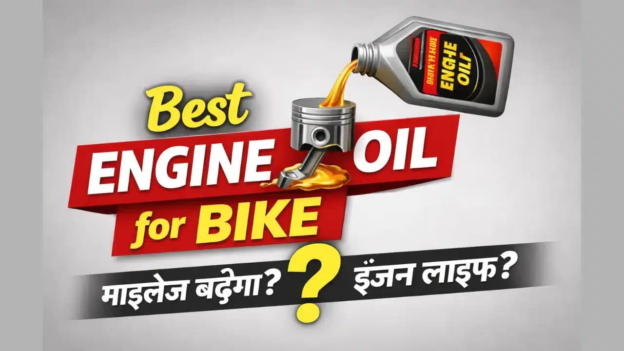 Best Engine Oil for Bike